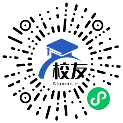 上海市零陵中学校友通,校友会