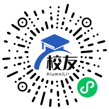 汕头市东厦中学校友通,校友会