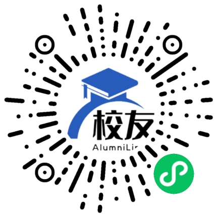 河北工程大学校友通,校友会