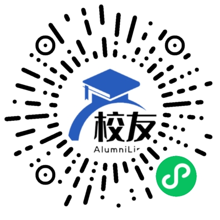 上海市张江中学校友通,校友会