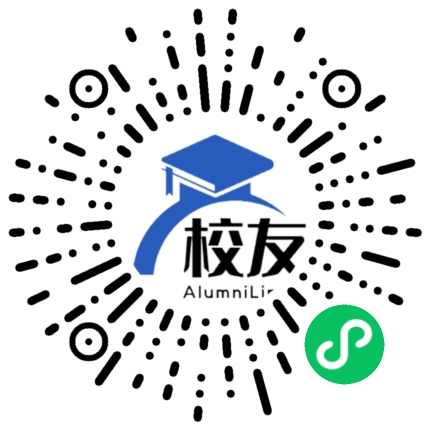 武汉市吴家山第四中学校友通,校友会