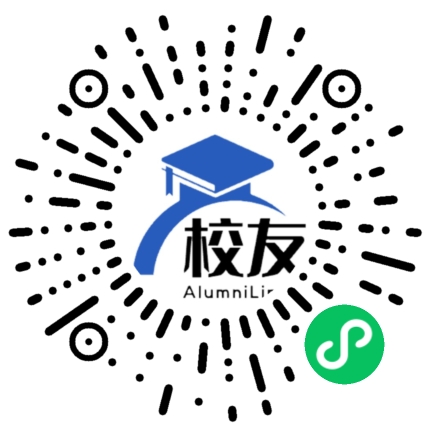 贵州护理职业技术学院校友通,校友会