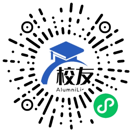 马鞍山学院校友通,校友会