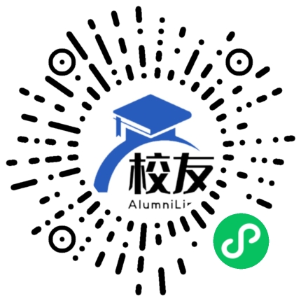 黄陂区前川街环城中学校友通,校友会