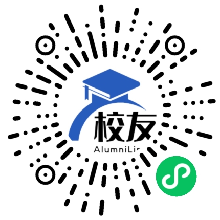 望城县莲花镇桐木中学校友通，校友会