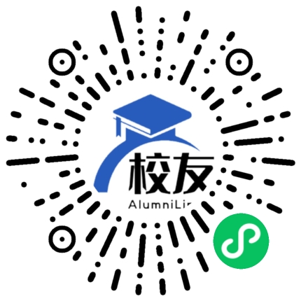 延庆县第三中学校友通，校友会
