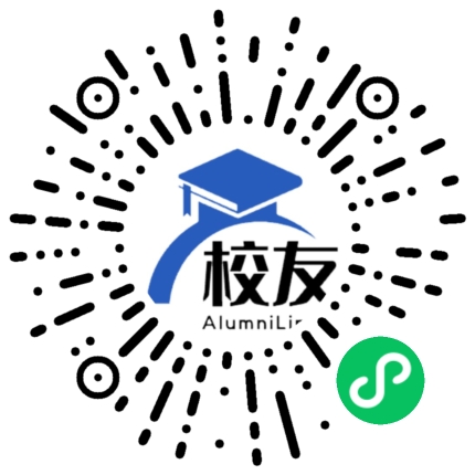 万山特区敖寨民族中学校友通,校友会