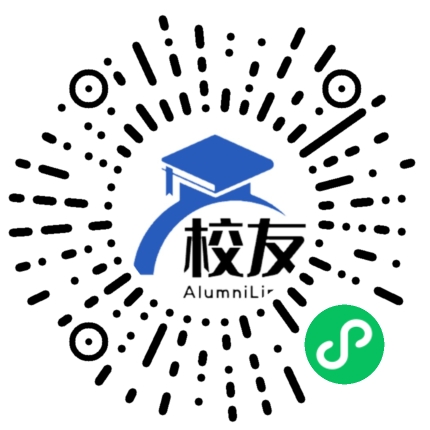 余庆县构皮滩中学校友通,校友会