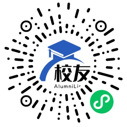 水富县第三中学校友通,校友会