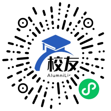昆明铁路局第五中学校友通,校友会