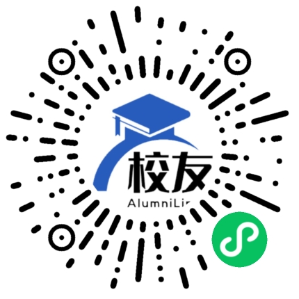崇州市隆兴镇中学校友通,校友会