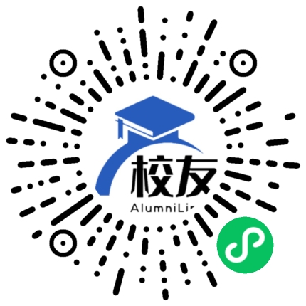 福建省闽清县城关中学校友通,校友会