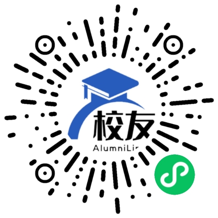 贵州省长顺县新寨乡新寨中学校友通,校友会