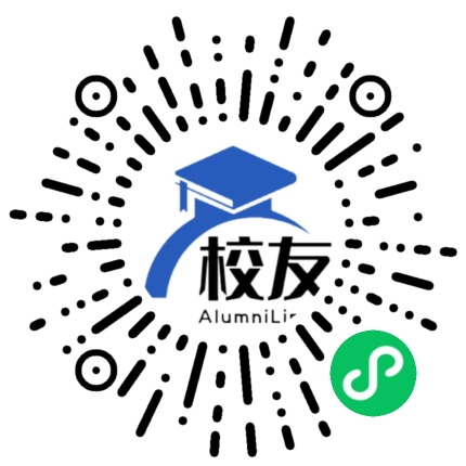 盘县新民乡中学校友通,校友会