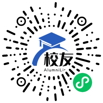 射洪县柳树中学校友通，校友会