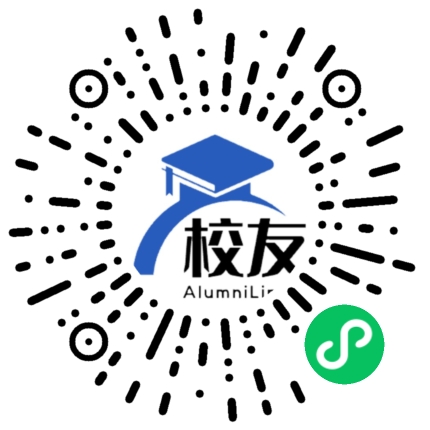 黑龙江农垦科技职业学院校友通,校友会