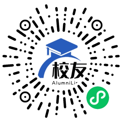 天津市武清区梅厂中学校友通,校友会