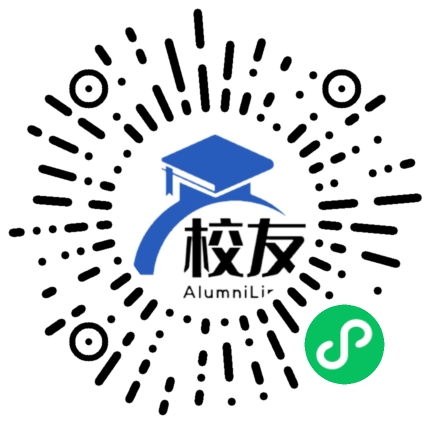 五华县华东中学校友通,校友会