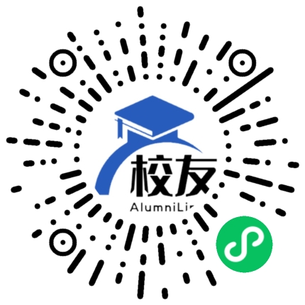 安徽冶金科技职业学院校友通,校友会