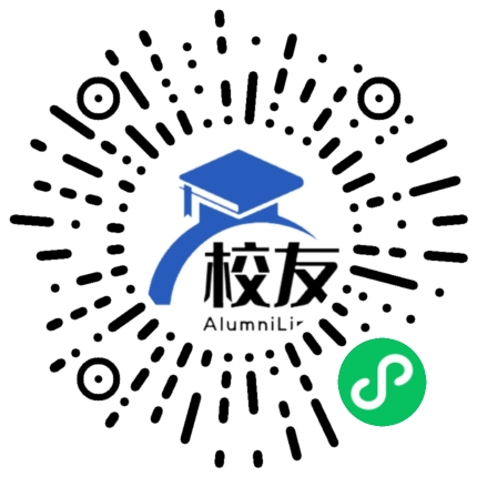 重庆市涪陵第十二中学校校友通,校友会