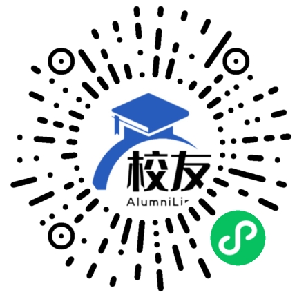 涪陵区仁义乡百汇中学校友通,校友会