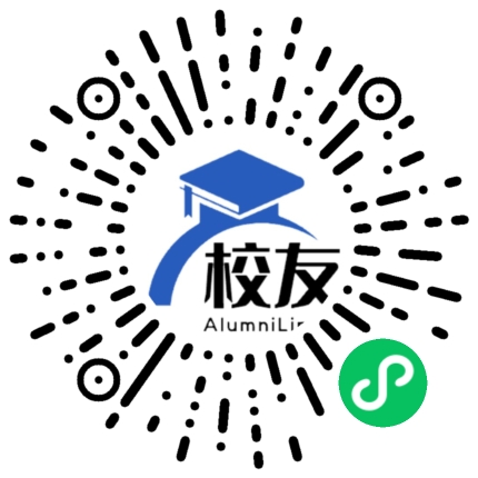 太原大昌汽修学校校友通,校友会