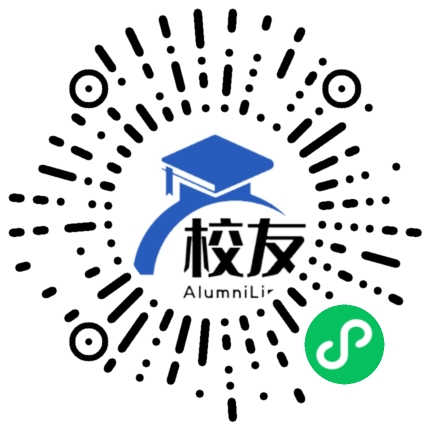 河南女子职业学院校友通,校友会