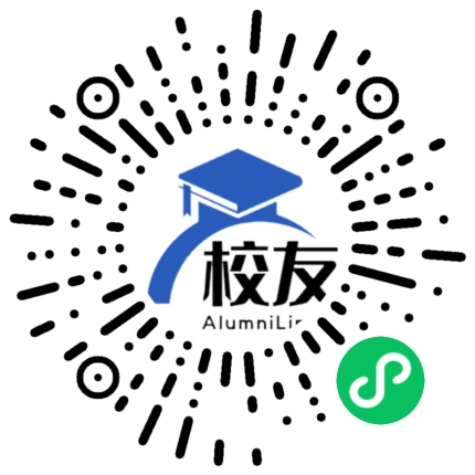 喜德县尼波镇中学校友通,校友会