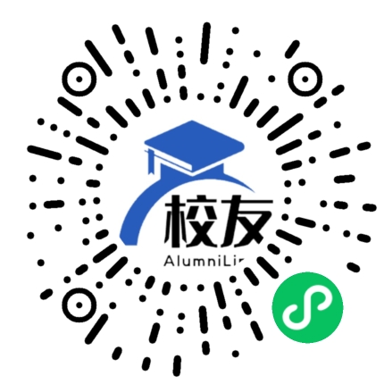 广州市流花中学校友通，校友会