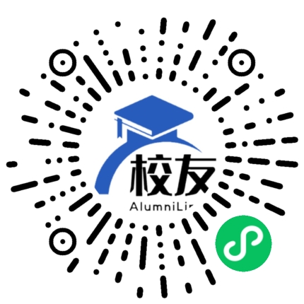 北京市第一中学校友通,校友会