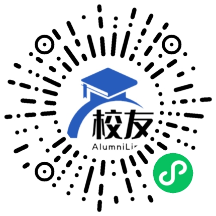 湘阴县知源中学校友通,校友会