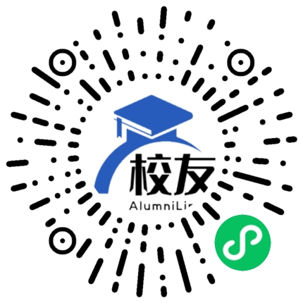 福清市福清华侨中学校友通,校友会