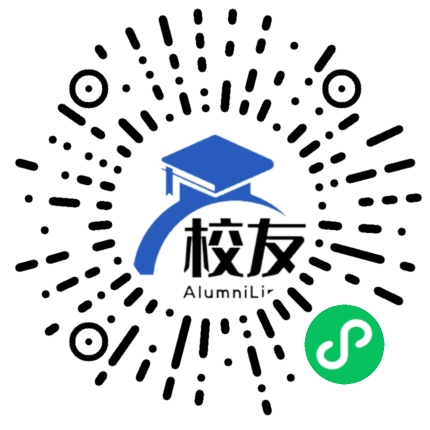 四川省双流中学校友通,校友会