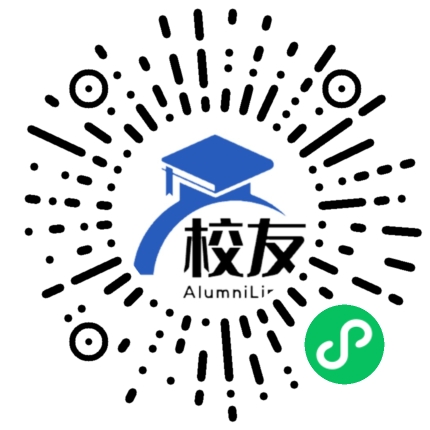上海市奉贤县南桥中学校友通,校友会