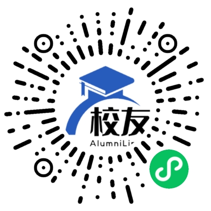 汕头市濠江区玉新中学校友通,校友会