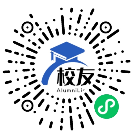 石棉县回隆中学校友通,校友会