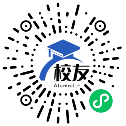 深圳市宝安区华胜实验学校校友通,校友会