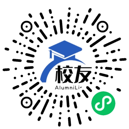 重庆市荣昌安富中学校校友通,校友会