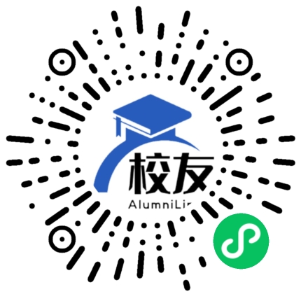 阳城一中校友通,校友会