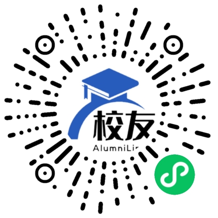 上海市松江区仓桥中学校友通,校友会