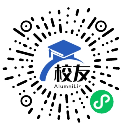 沅陵县第七中学校友通,校友会