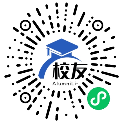 平坝县高峰中学校友通,校友会