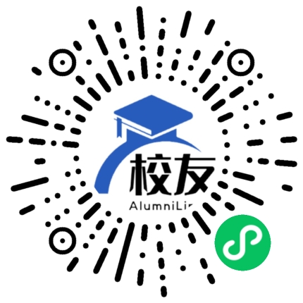 重庆市涪陵第一中学校校友通,校友会