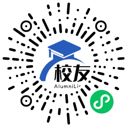 辰溪县第一中学校友通,校友会