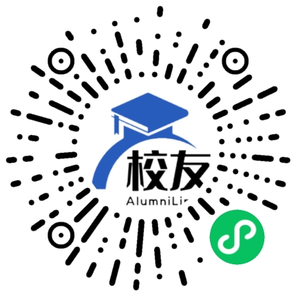 酉阳县第三中学校校友通,校友会