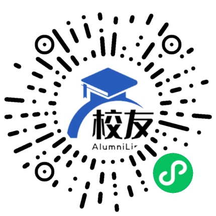 杭州源清中学校友通,校友会