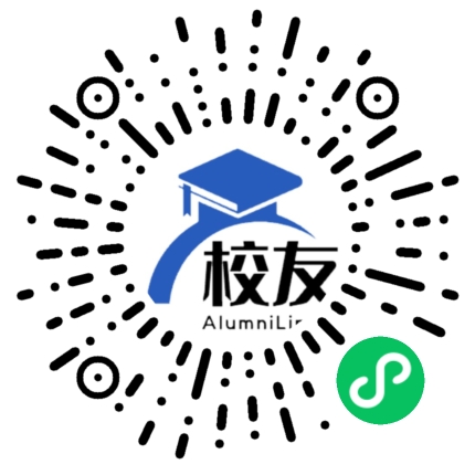 增城市郑中钧中学校友通,校友会