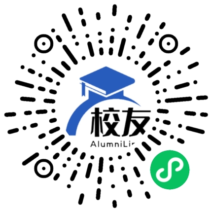 余庆县敖溪中学校友通,校友会
