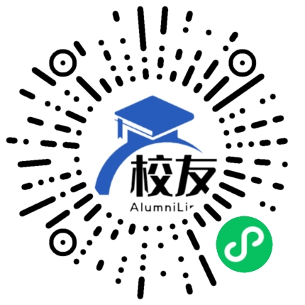 翁源县龙仙第二中学校友通,校友会