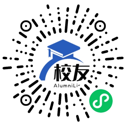 宁波市镇海中学校友通,校友会